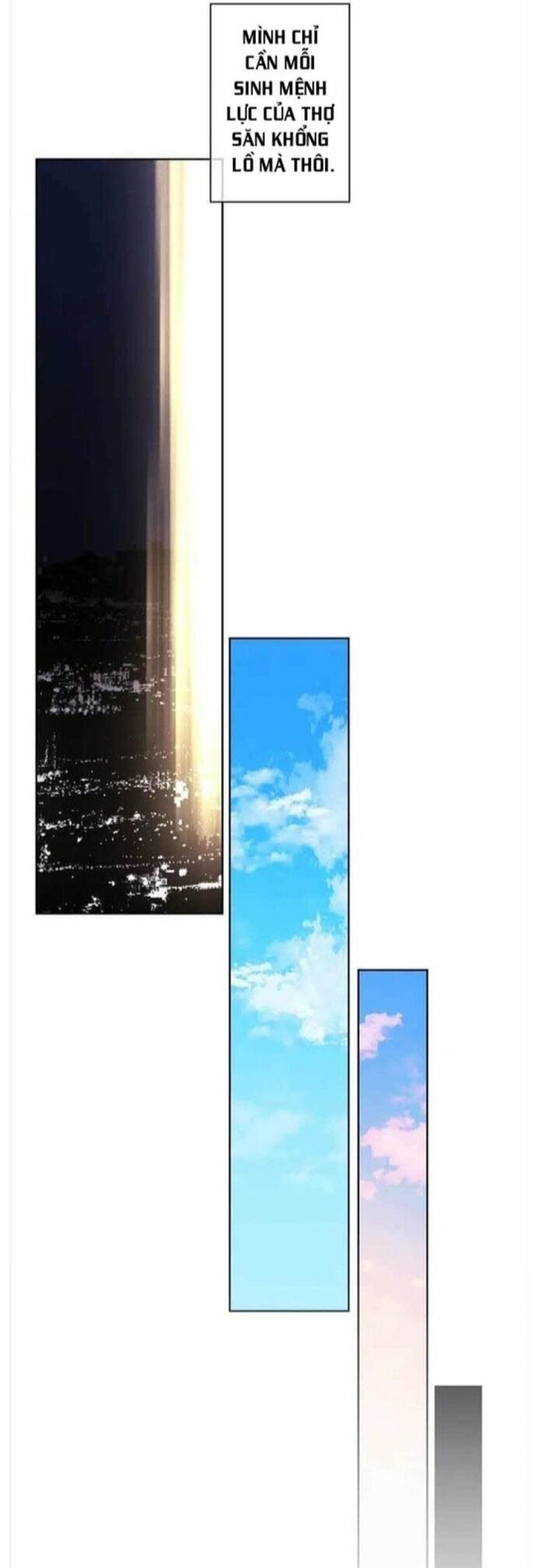 Biến Thành Phế Vật Trong Tiểu Thuyết Giả Tưởng Chapter 147 - Trang 2