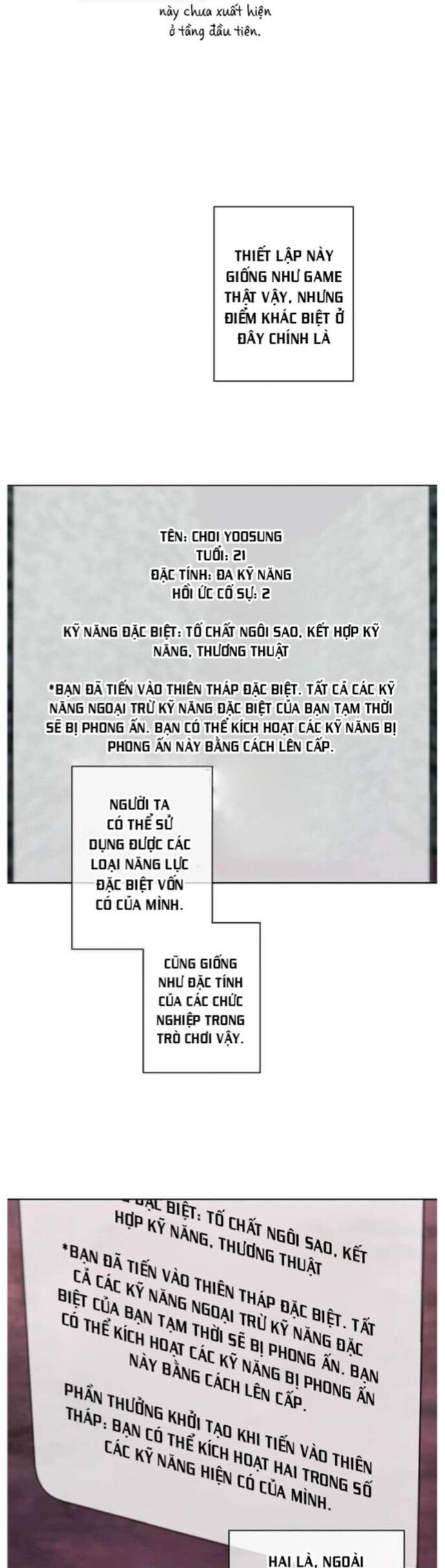 Biến Thành Phế Vật Trong Tiểu Thuyết Giả Tưởng Chapter 148 - Trang 2