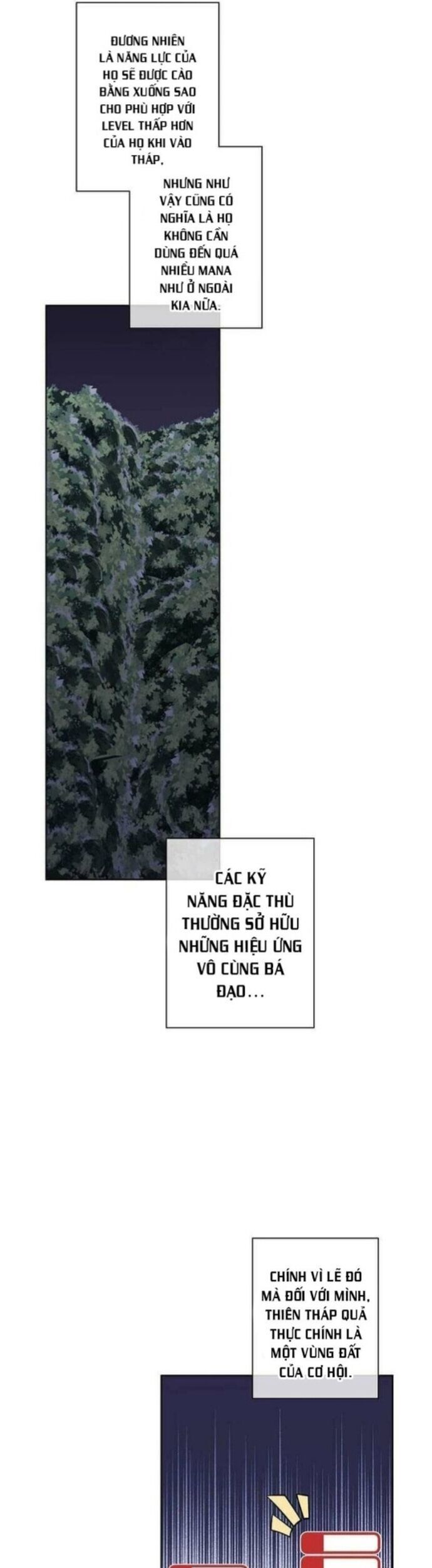 Biến Thành Phế Vật Trong Tiểu Thuyết Giả Tưởng Chapter 148 - Trang 2
