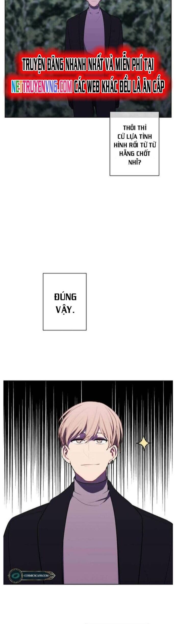 Biến Thành Phế Vật Trong Tiểu Thuyết Giả Tưởng Chapter 148 - Trang 2