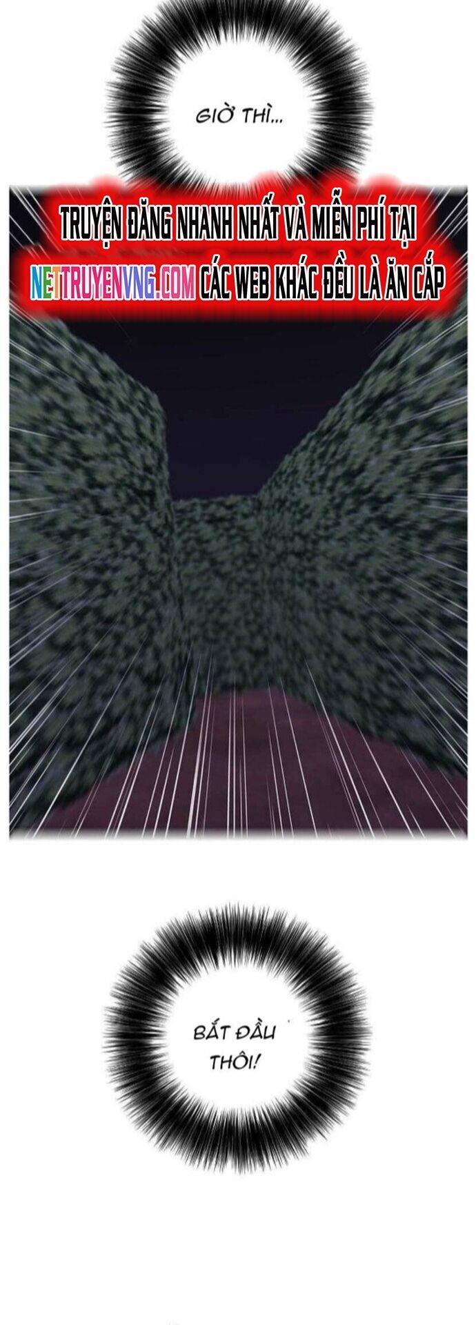 Biến Thành Phế Vật Trong Tiểu Thuyết Giả Tưởng Chapter 148 - Trang 2