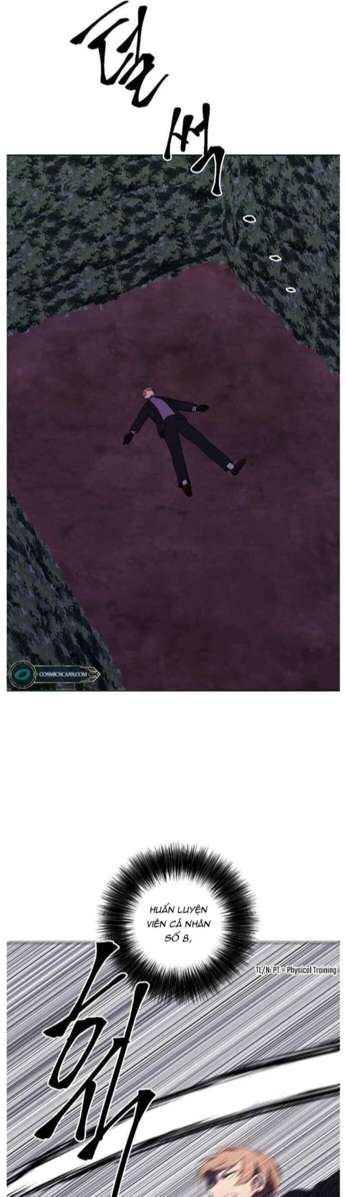 Biến Thành Phế Vật Trong Tiểu Thuyết Giả Tưởng Chapter 148 - Trang 2