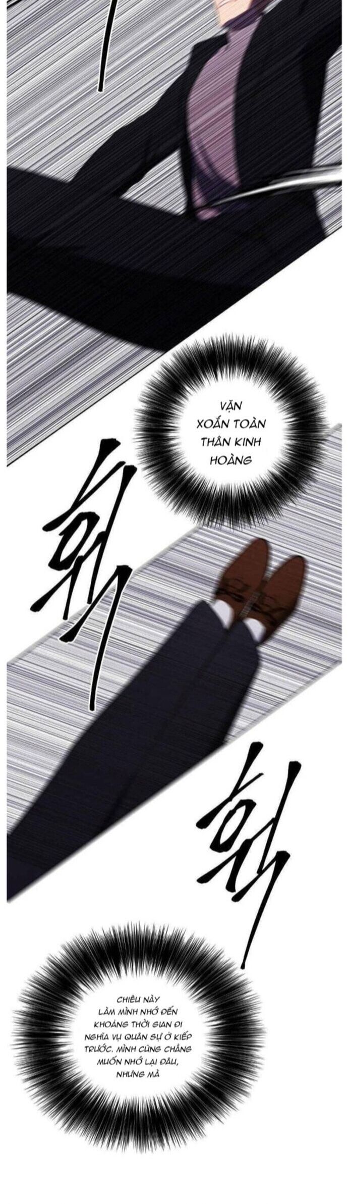 Biến Thành Phế Vật Trong Tiểu Thuyết Giả Tưởng Chapter 148 - Trang 2