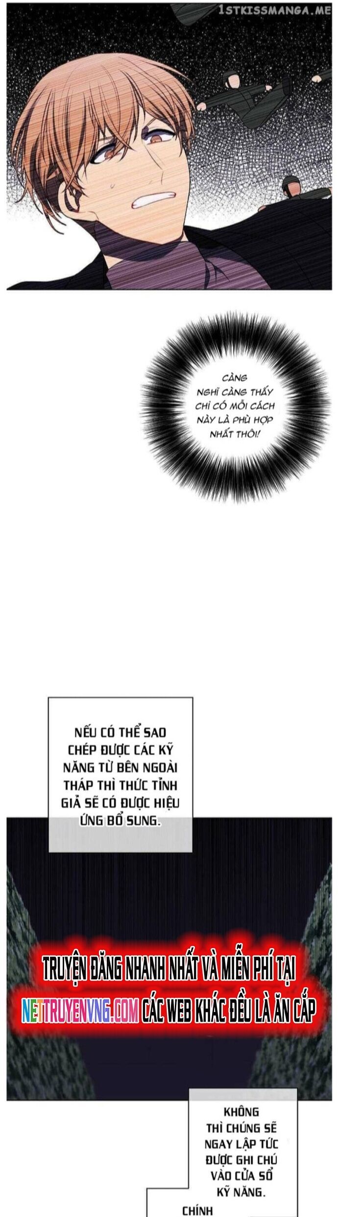 Biến Thành Phế Vật Trong Tiểu Thuyết Giả Tưởng Chapter 148 - Trang 2