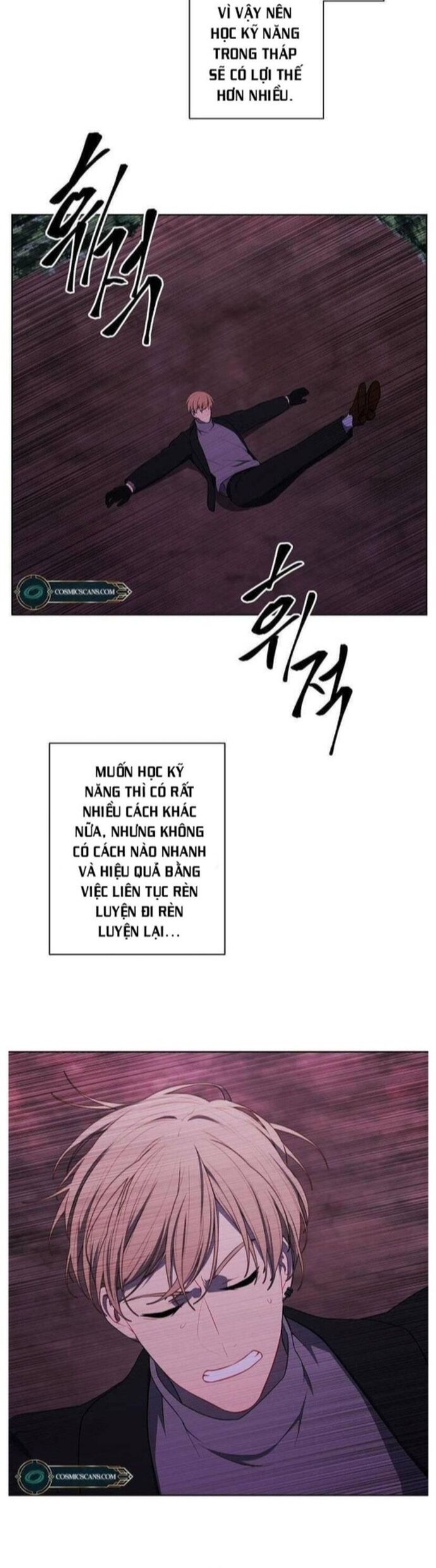 Biến Thành Phế Vật Trong Tiểu Thuyết Giả Tưởng Chapter 148 - Trang 2