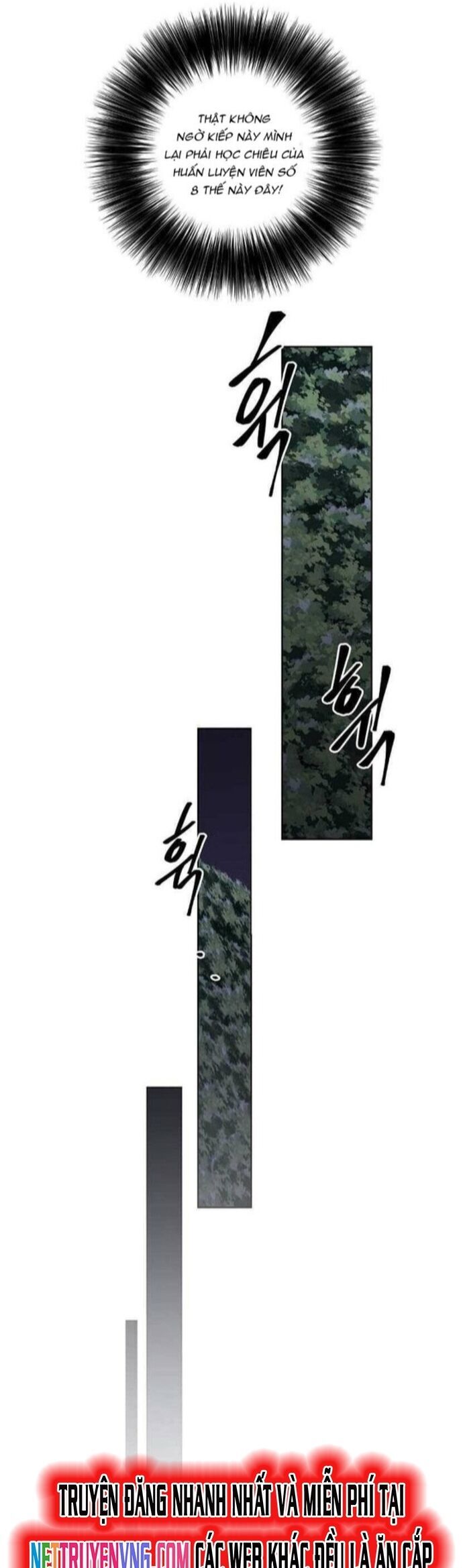 Biến Thành Phế Vật Trong Tiểu Thuyết Giả Tưởng Chapter 148 - Trang 2