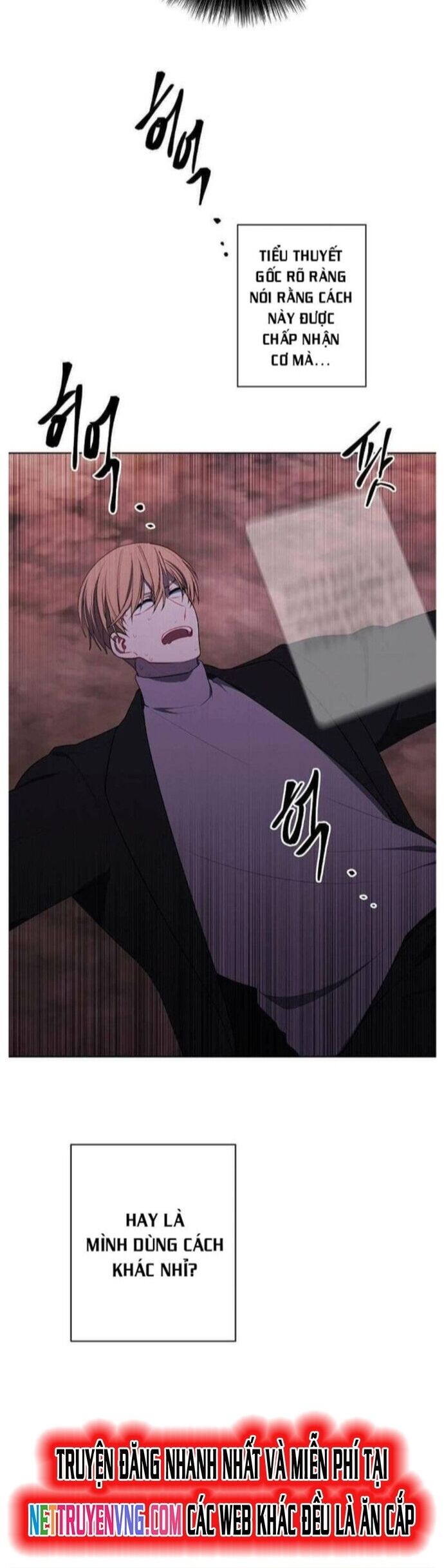 Biến Thành Phế Vật Trong Tiểu Thuyết Giả Tưởng Chapter 148 - Trang 2