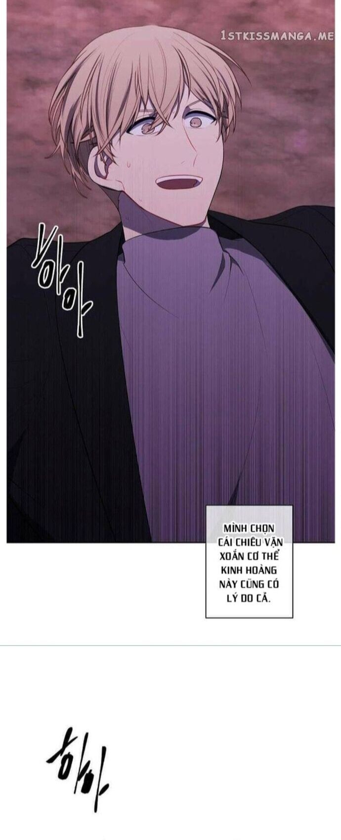 Biến Thành Phế Vật Trong Tiểu Thuyết Giả Tưởng Chapter 148 - Trang 2