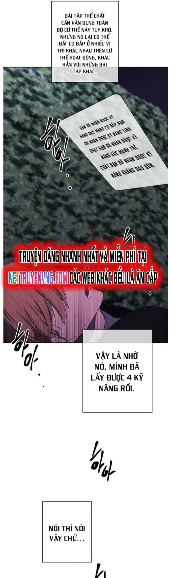 Biến Thành Phế Vật Trong Tiểu Thuyết Giả Tưởng Chapter 148 - Trang 2