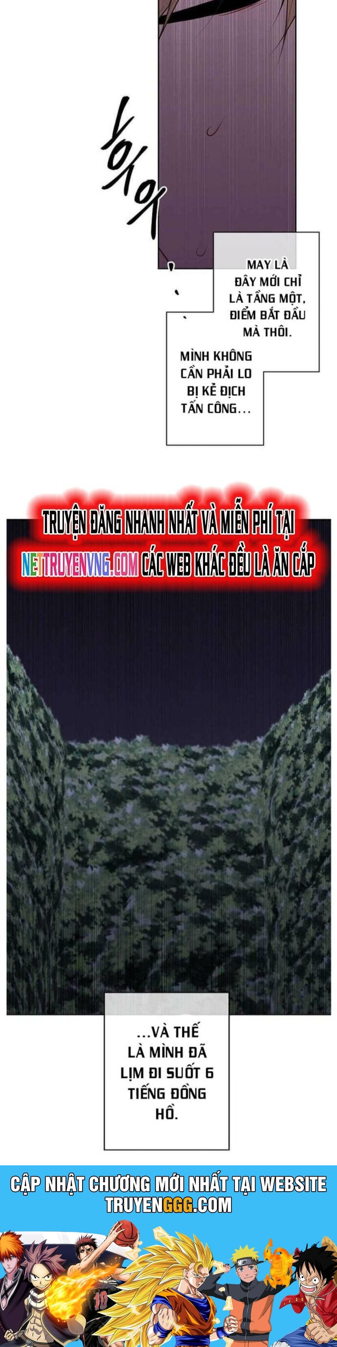 Biến Thành Phế Vật Trong Tiểu Thuyết Giả Tưởng Chapter 148 - Trang 2