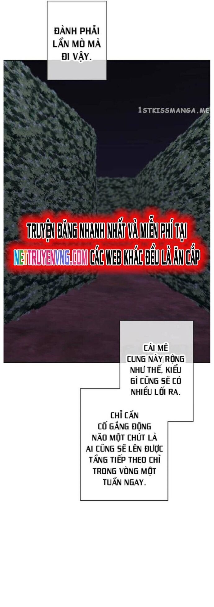 Biến Thành Phế Vật Trong Tiểu Thuyết Giả Tưởng Chapter 148 - Trang 2