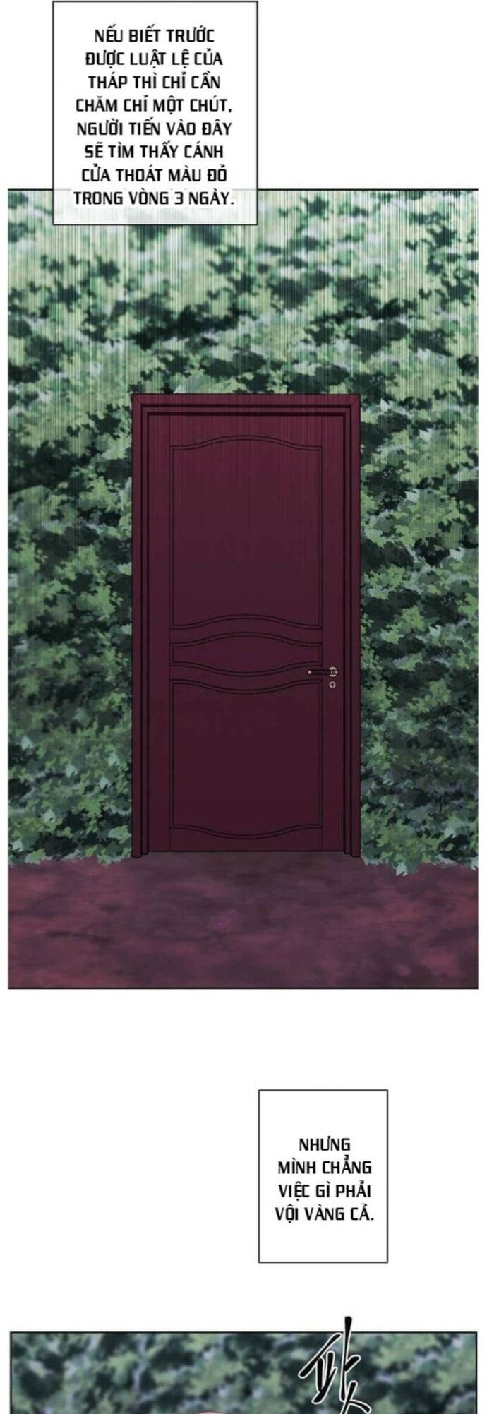 Biến Thành Phế Vật Trong Tiểu Thuyết Giả Tưởng Chapter 148 - Trang 2