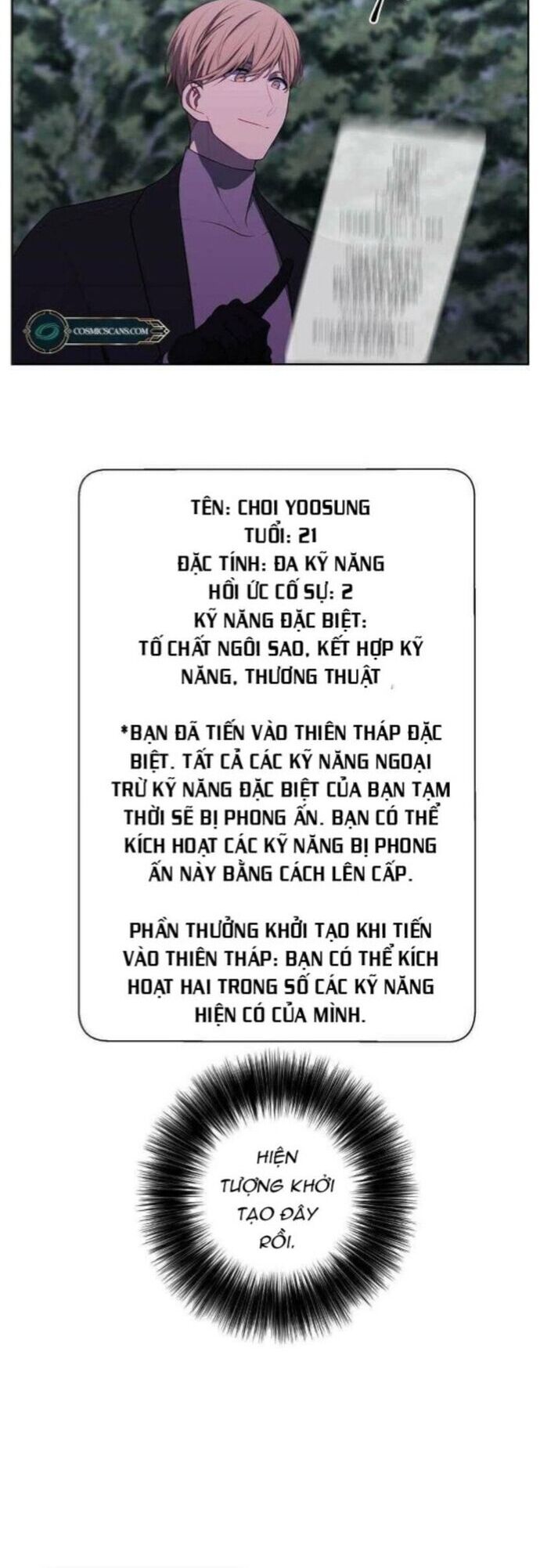 Biến Thành Phế Vật Trong Tiểu Thuyết Giả Tưởng Chapter 148 - Trang 2