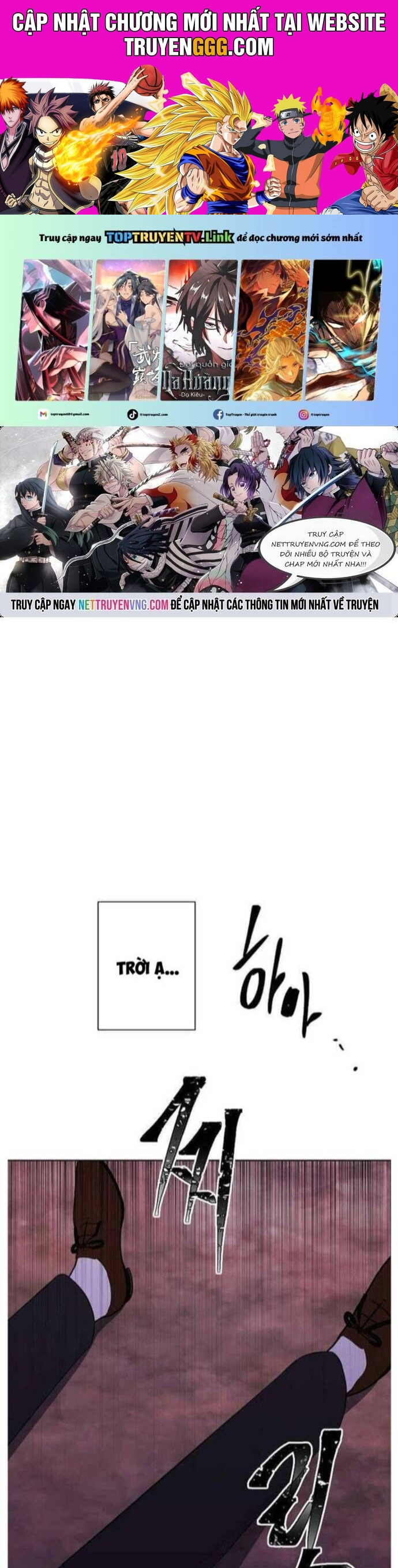 Biến Thành Phế Vật Trong Tiểu Thuyết Giả Tưởng Chapter 149 - Trang 2