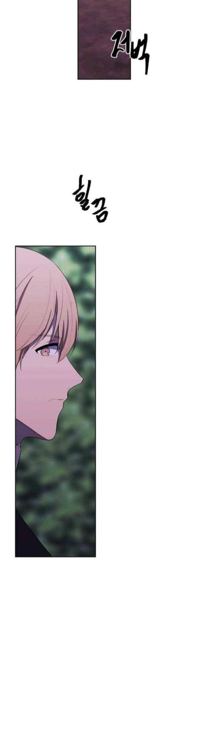 Biến Thành Phế Vật Trong Tiểu Thuyết Giả Tưởng Chapter 149 - Trang 2