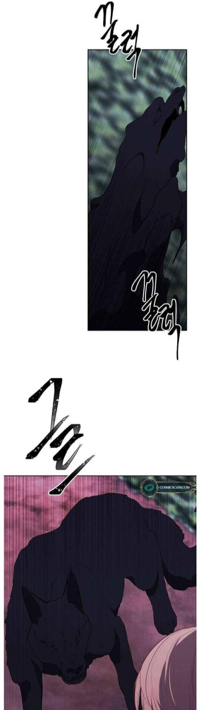 Biến Thành Phế Vật Trong Tiểu Thuyết Giả Tưởng Chapter 149 - Trang 2