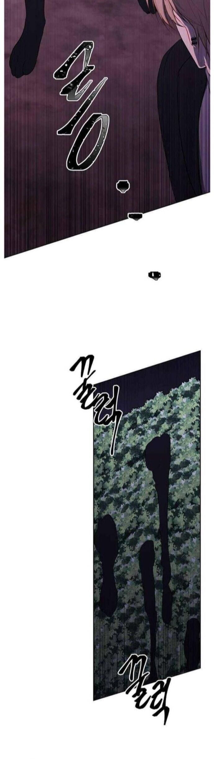 Biến Thành Phế Vật Trong Tiểu Thuyết Giả Tưởng Chapter 149 - Trang 2