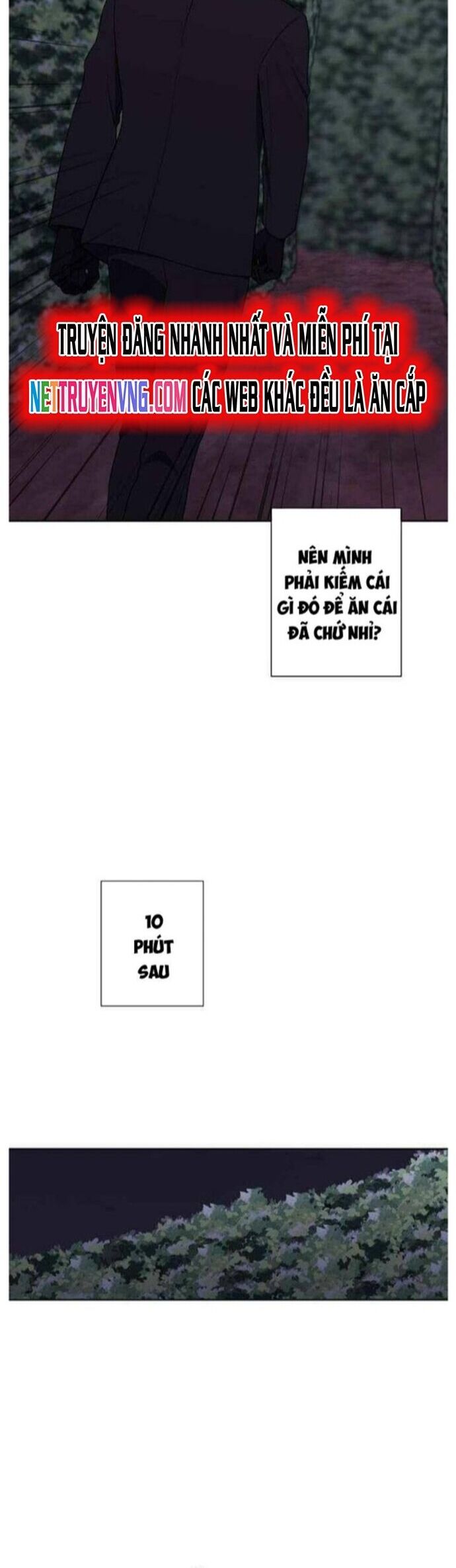 Biến Thành Phế Vật Trong Tiểu Thuyết Giả Tưởng Chapter 149 - Trang 2