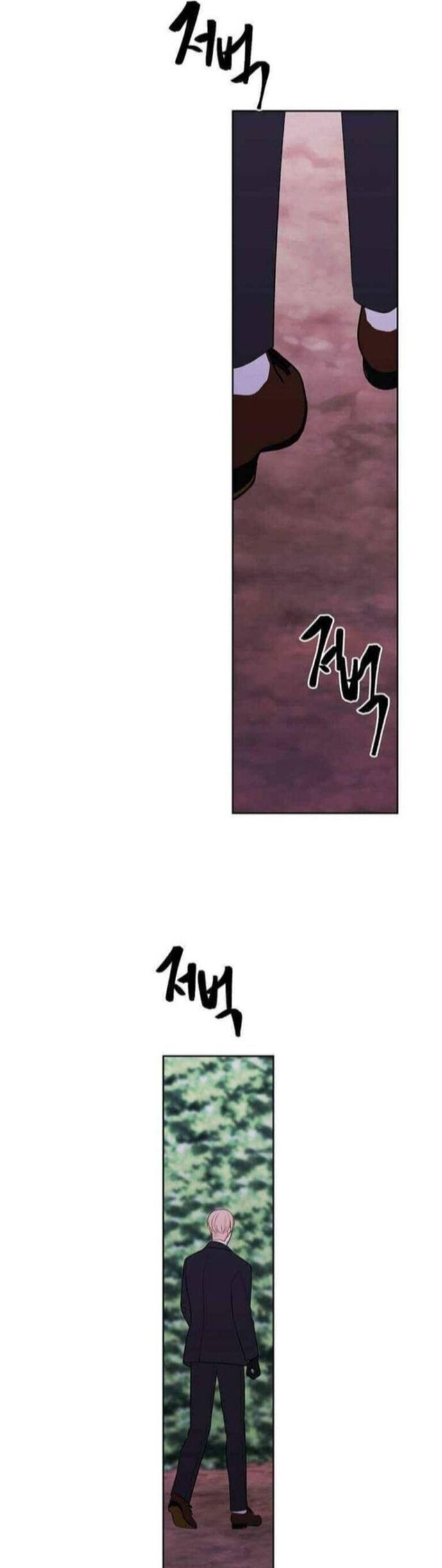 Biến Thành Phế Vật Trong Tiểu Thuyết Giả Tưởng Chapter 149 - Trang 2