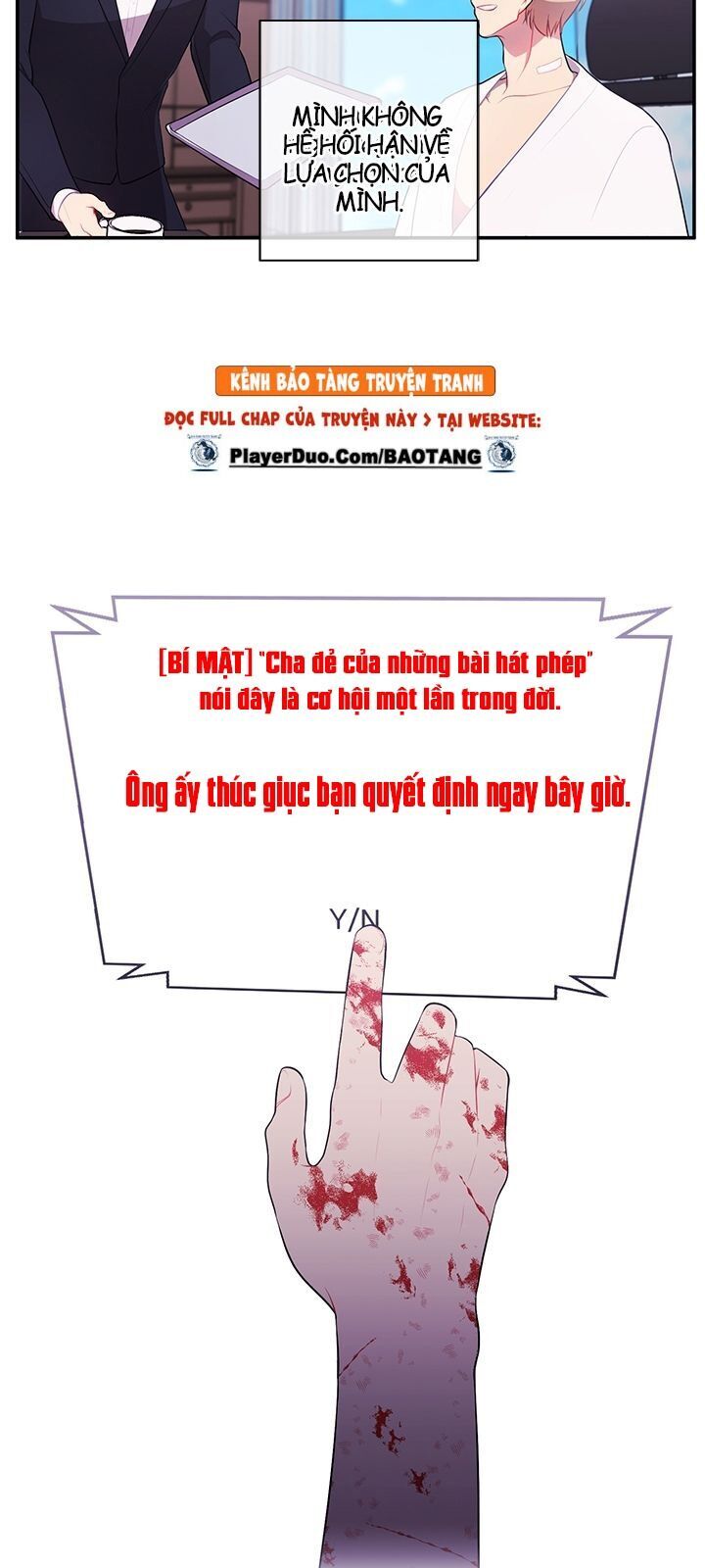 Biến Thành Phế Vật Trong Tiểu Thuyết Giả Tưởng Chapter 15 - Trang 2