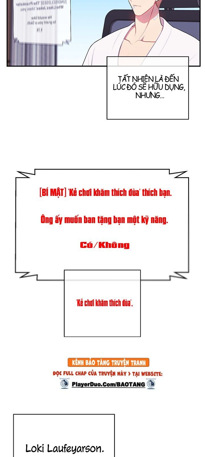 Biến Thành Phế Vật Trong Tiểu Thuyết Giả Tưởng Chapter 15 - Trang 2