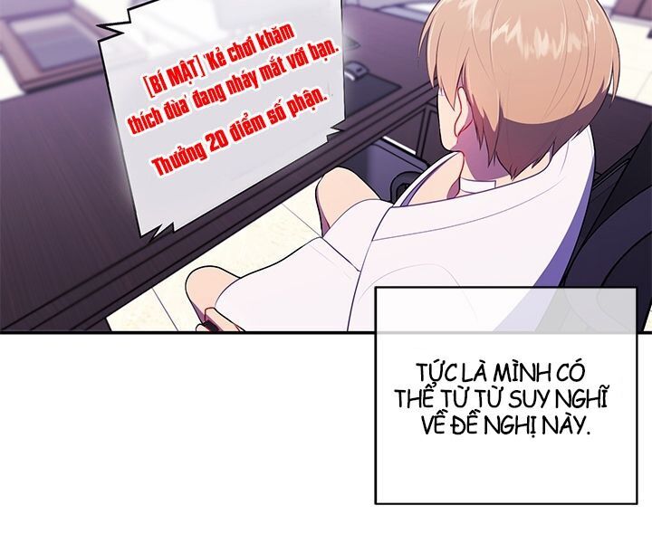 Biến Thành Phế Vật Trong Tiểu Thuyết Giả Tưởng Chapter 15 - Trang 2