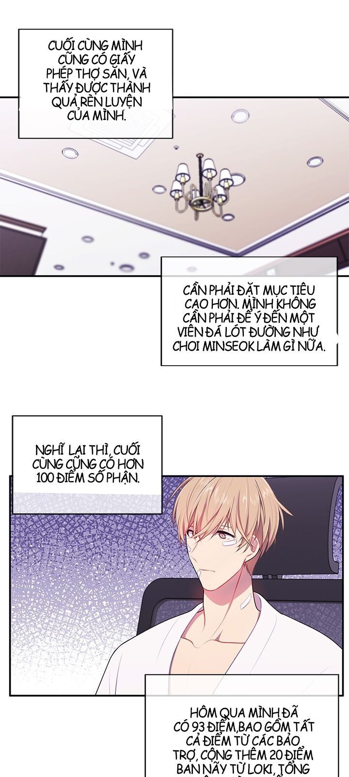 Biến Thành Phế Vật Trong Tiểu Thuyết Giả Tưởng Chapter 15 - Trang 2