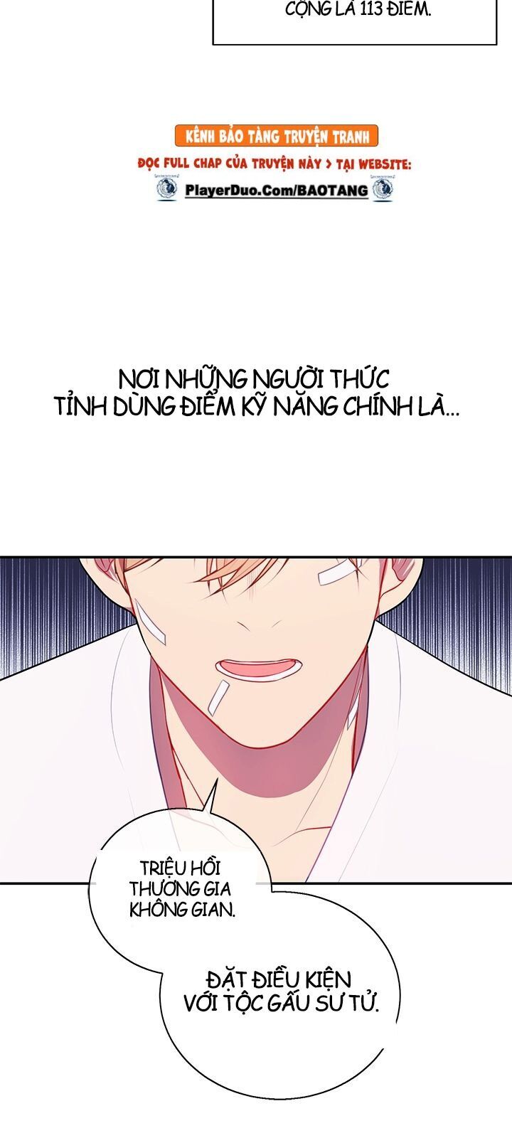 Biến Thành Phế Vật Trong Tiểu Thuyết Giả Tưởng Chapter 15 - Trang 2