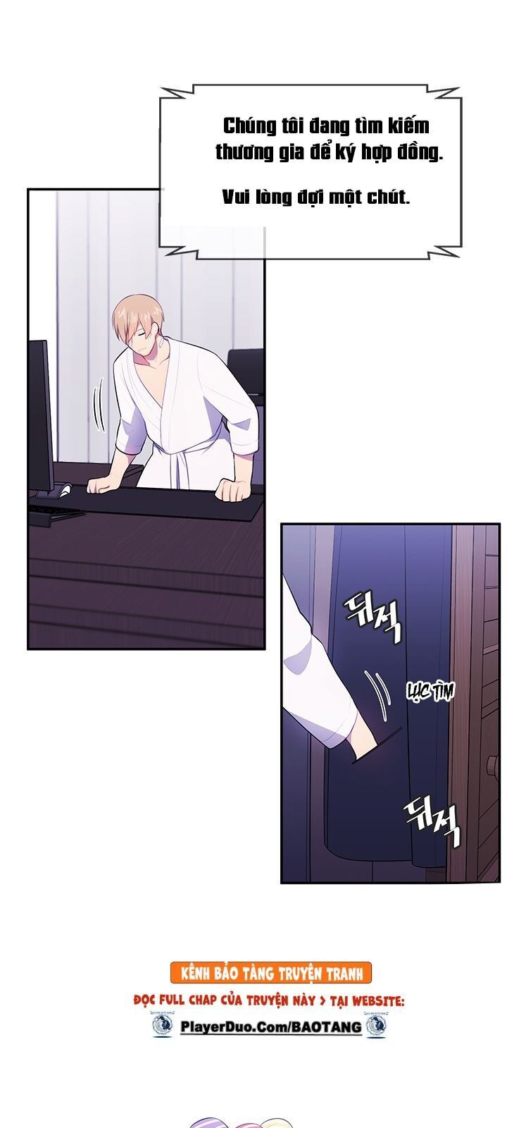 Biến Thành Phế Vật Trong Tiểu Thuyết Giả Tưởng Chapter 15 - Trang 2