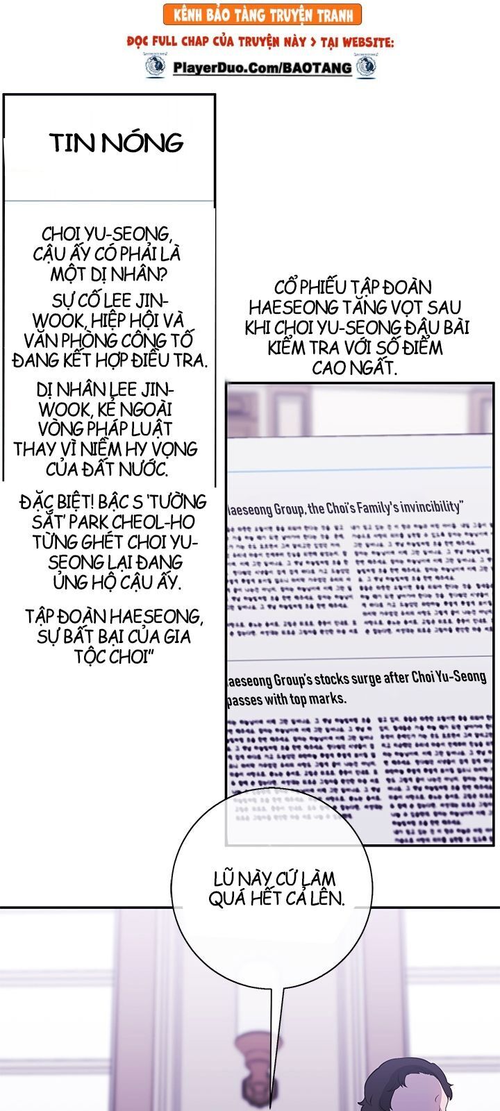 Biến Thành Phế Vật Trong Tiểu Thuyết Giả Tưởng Chapter 15 - Trang 2