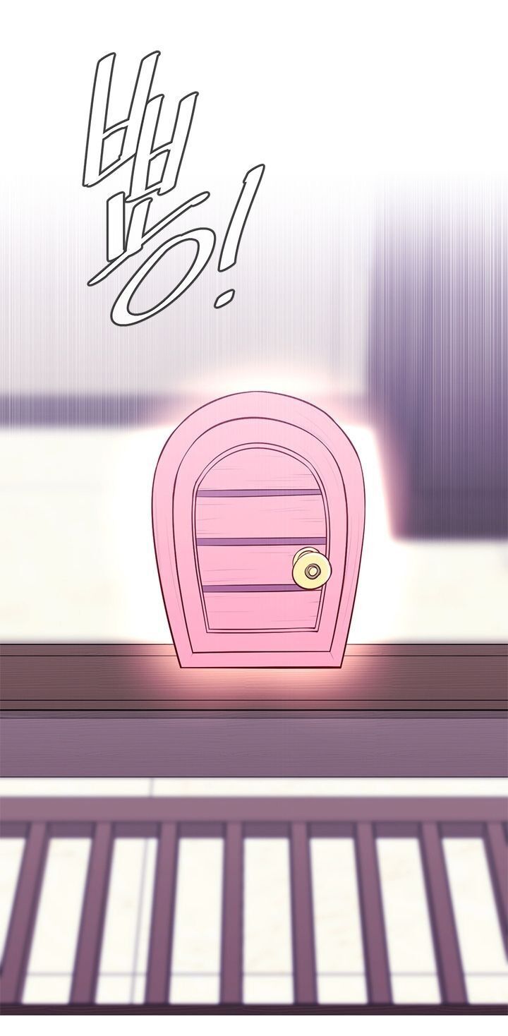 Biến Thành Phế Vật Trong Tiểu Thuyết Giả Tưởng Chapter 15 - Trang 2