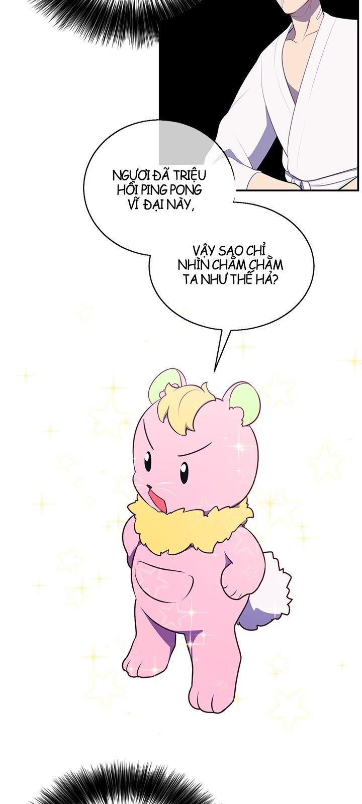Biến Thành Phế Vật Trong Tiểu Thuyết Giả Tưởng Chapter 15 - Trang 2