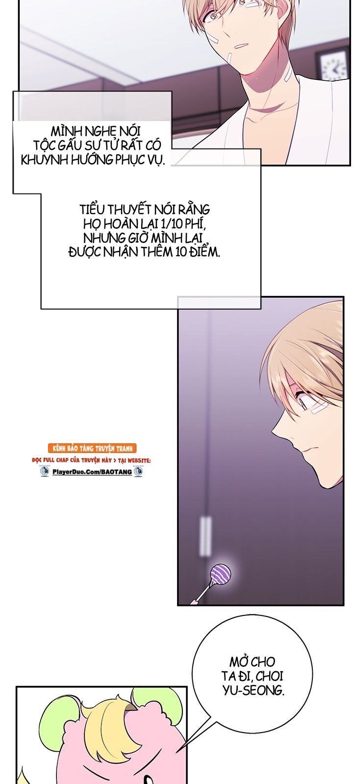 Biến Thành Phế Vật Trong Tiểu Thuyết Giả Tưởng Chapter 15 - Trang 2