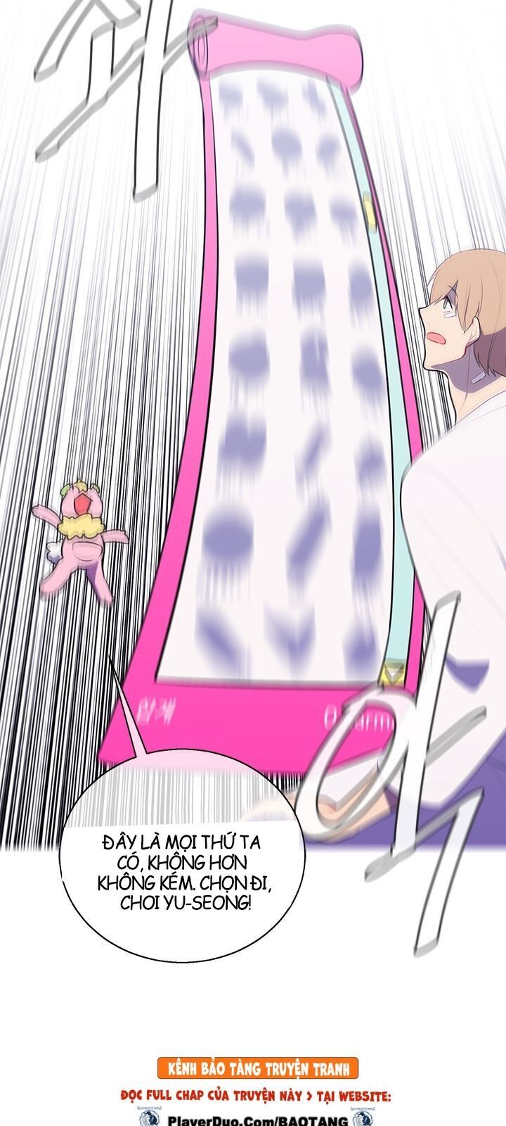 Biến Thành Phế Vật Trong Tiểu Thuyết Giả Tưởng Chapter 15 - Trang 2