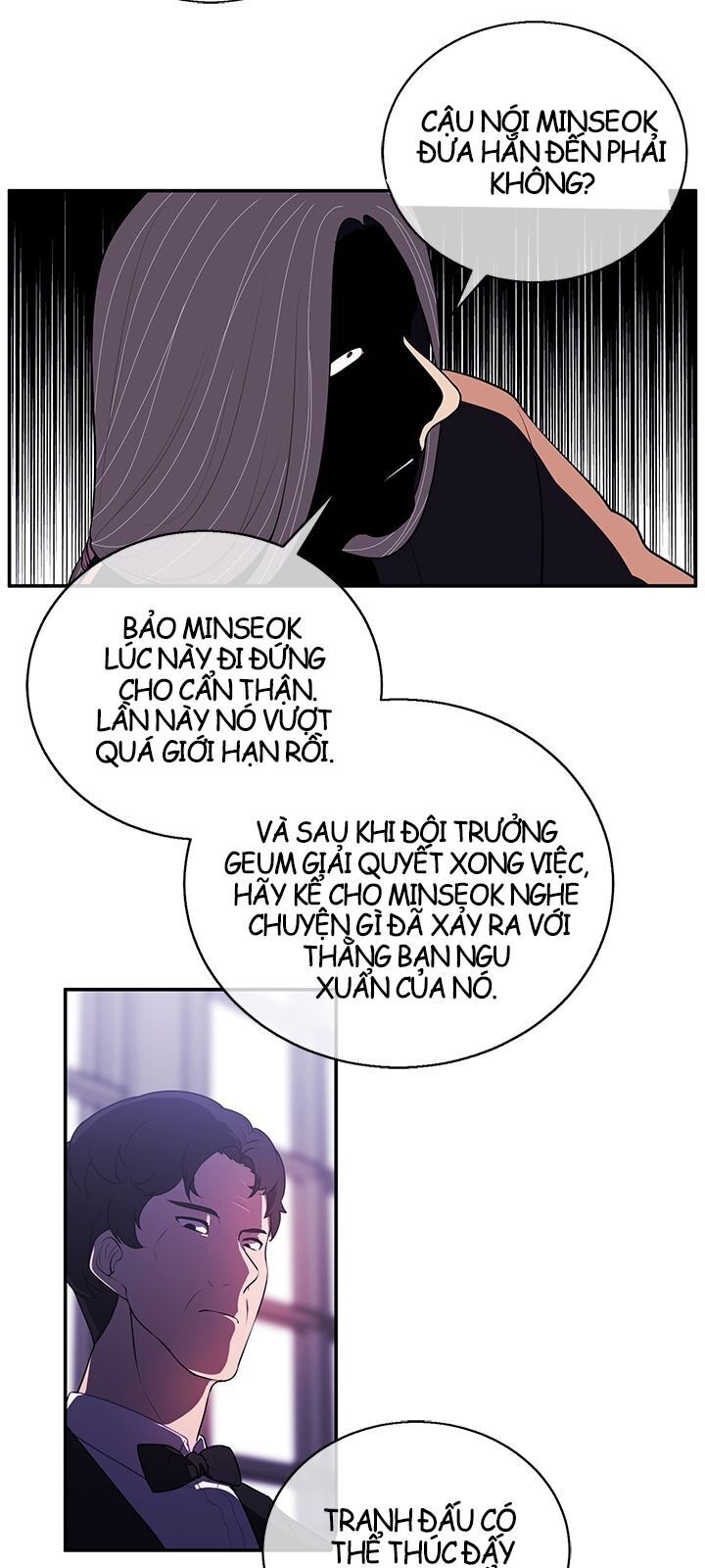 Biến Thành Phế Vật Trong Tiểu Thuyết Giả Tưởng Chapter 15 - Trang 2