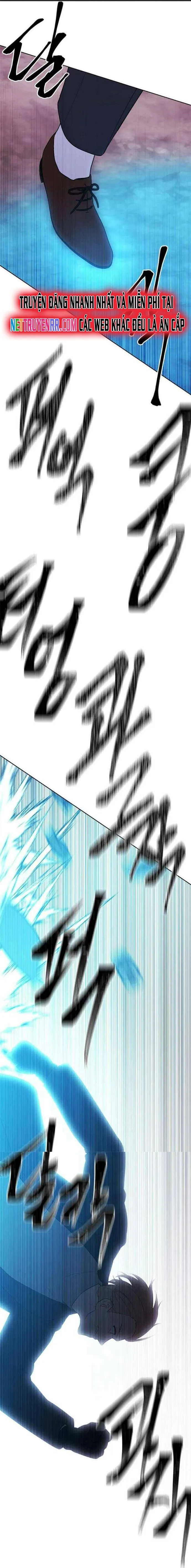 Biến Thành Phế Vật Trong Tiểu Thuyết Giả Tưởng Chapter 150 - Trang 2