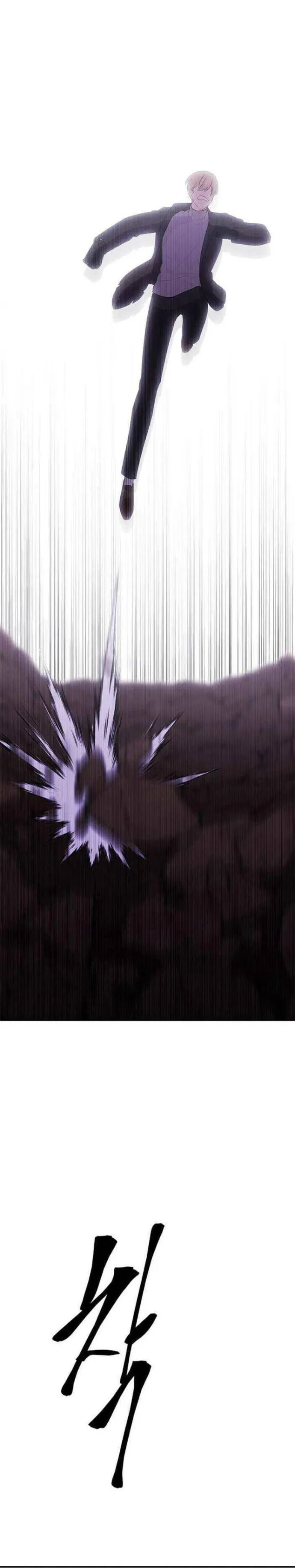 Biến Thành Phế Vật Trong Tiểu Thuyết Giả Tưởng Chapter 150 - Trang 2