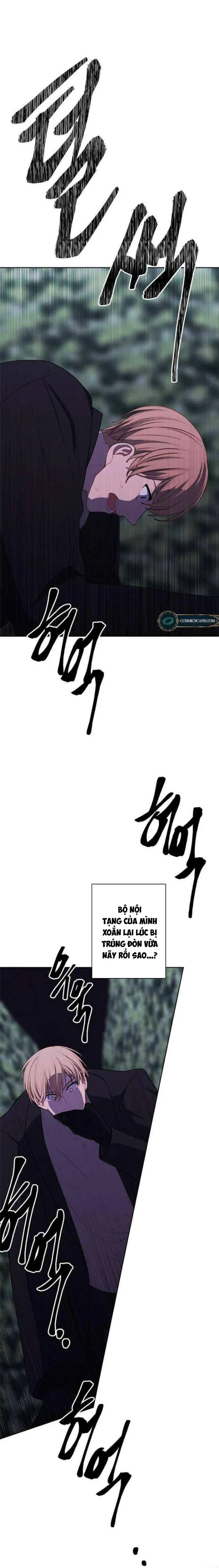 Biến Thành Phế Vật Trong Tiểu Thuyết Giả Tưởng Chapter 150 - Trang 2