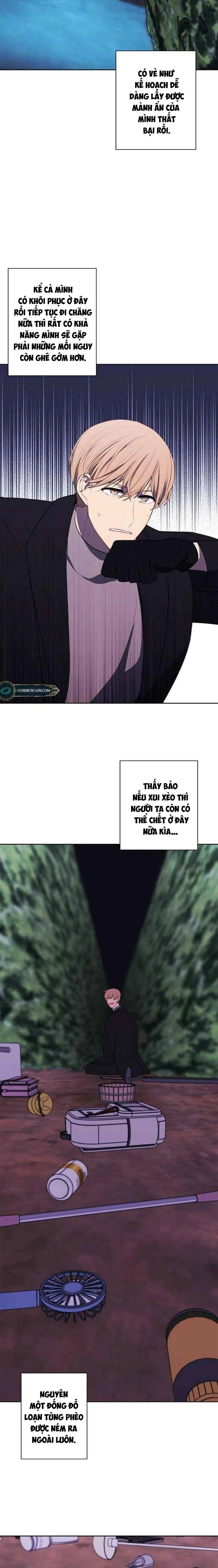 Biến Thành Phế Vật Trong Tiểu Thuyết Giả Tưởng Chapter 150 - Trang 2