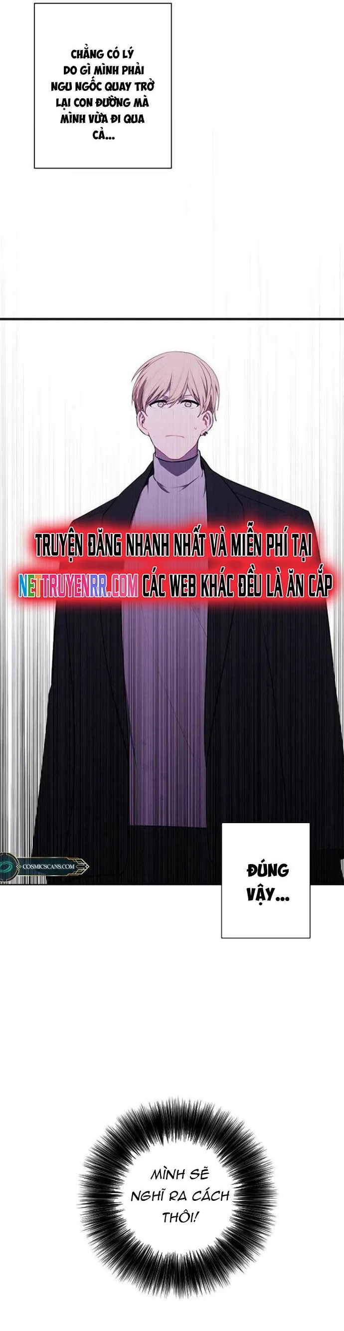 Biến Thành Phế Vật Trong Tiểu Thuyết Giả Tưởng Chapter 150 - Trang 2