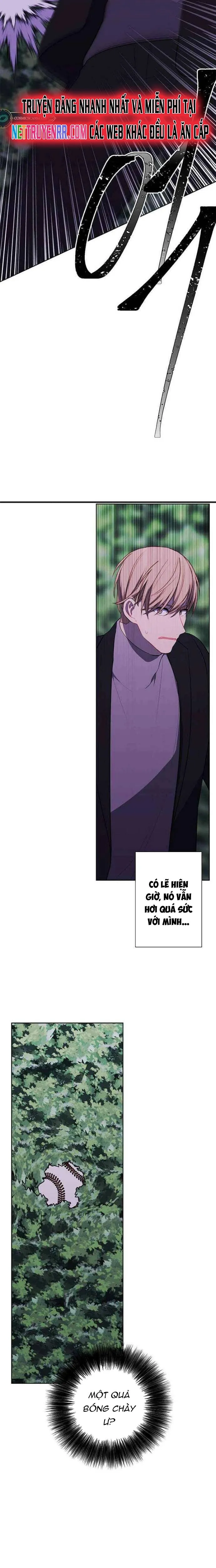 Biến Thành Phế Vật Trong Tiểu Thuyết Giả Tưởng Chapter 150 - Trang 2