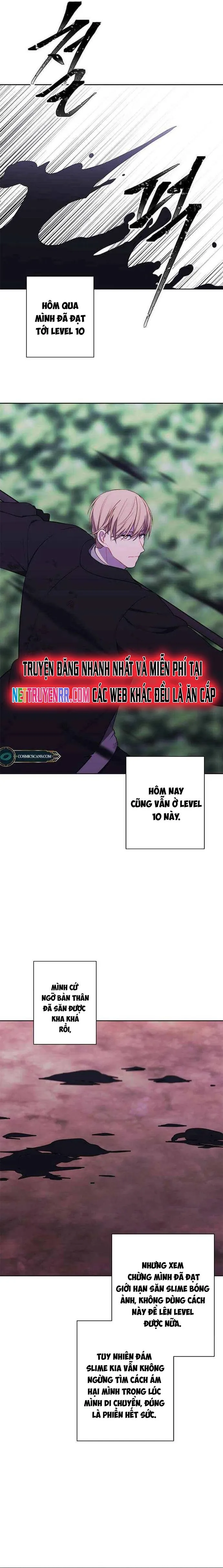 Biến Thành Phế Vật Trong Tiểu Thuyết Giả Tưởng Chapter 150 - Trang 2