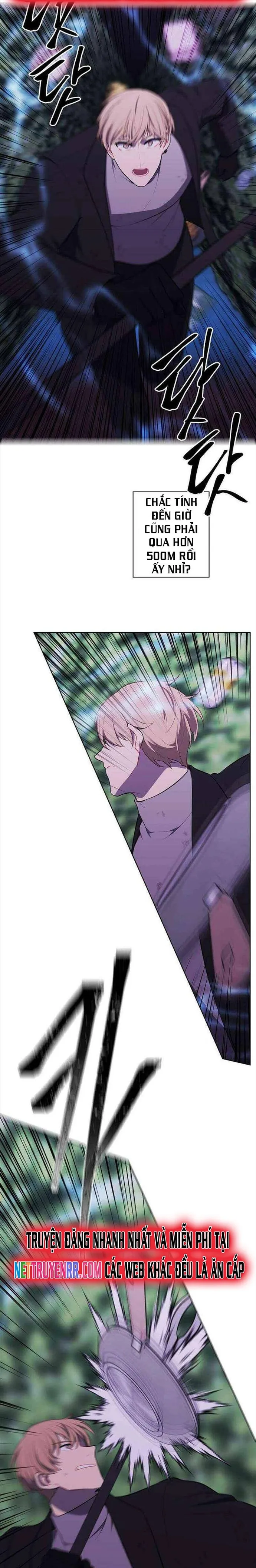 Biến Thành Phế Vật Trong Tiểu Thuyết Giả Tưởng Chapter 151 - Trang 2