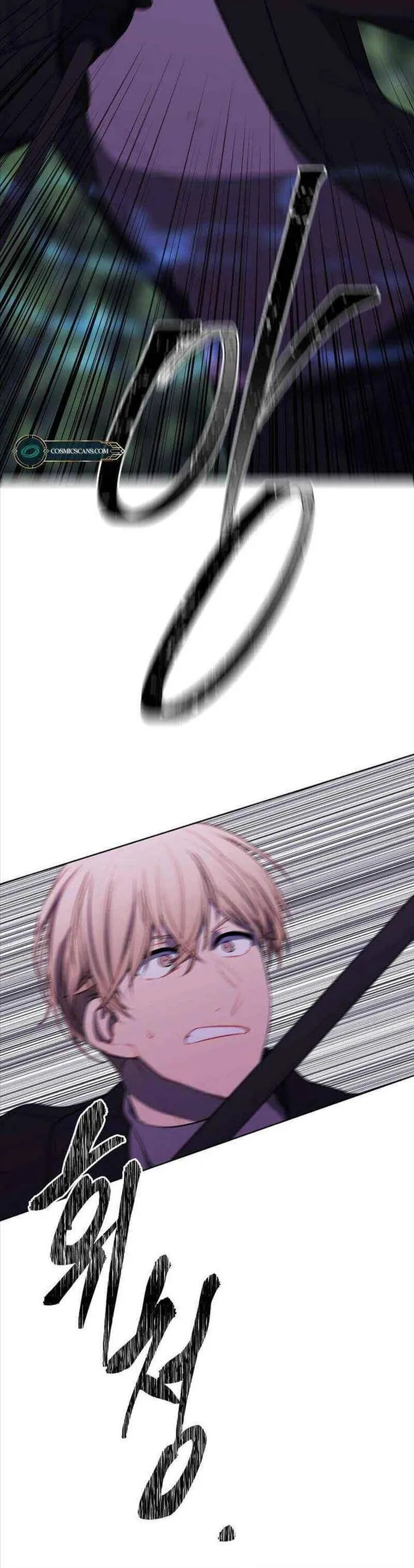 Biến Thành Phế Vật Trong Tiểu Thuyết Giả Tưởng Chapter 151 - Trang 2