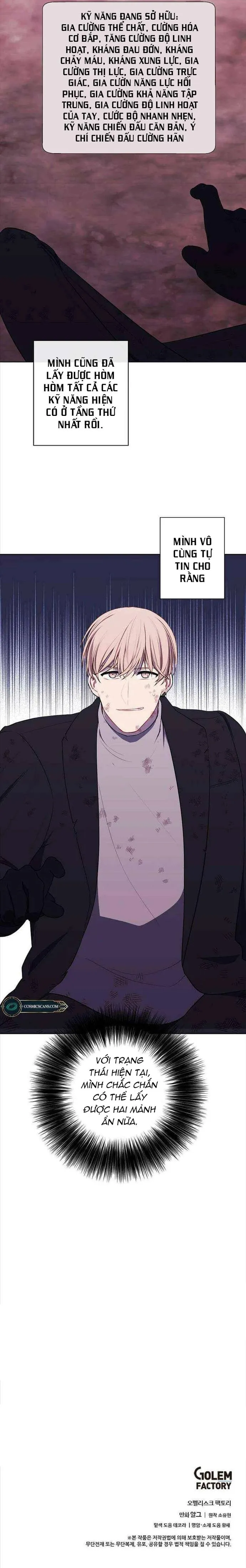 Biến Thành Phế Vật Trong Tiểu Thuyết Giả Tưởng Chapter 151 - Trang 2