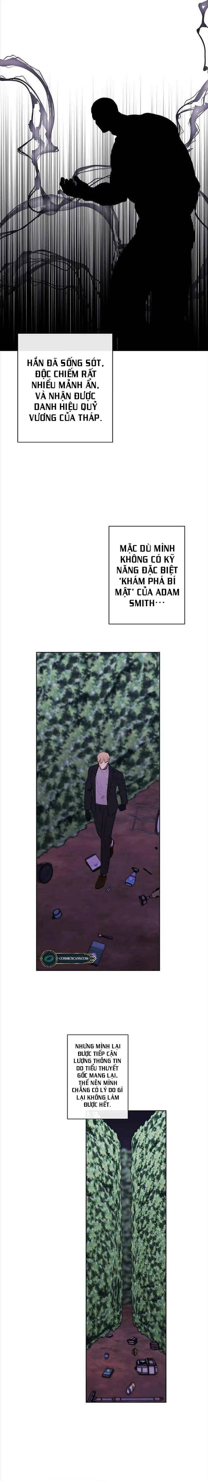 Biến Thành Phế Vật Trong Tiểu Thuyết Giả Tưởng Chapter 151 - Trang 2