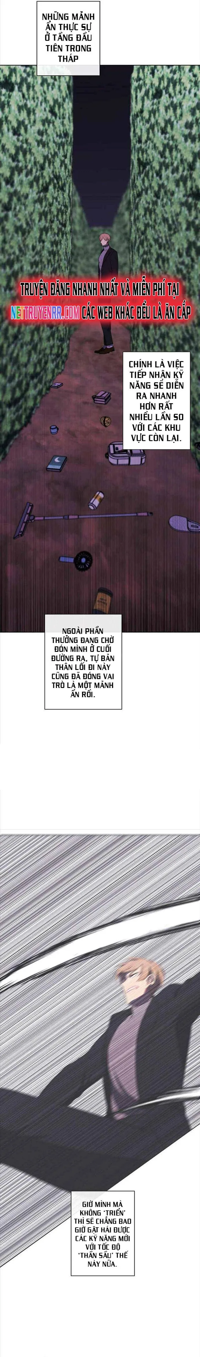 Biến Thành Phế Vật Trong Tiểu Thuyết Giả Tưởng Chapter 151 - Trang 2