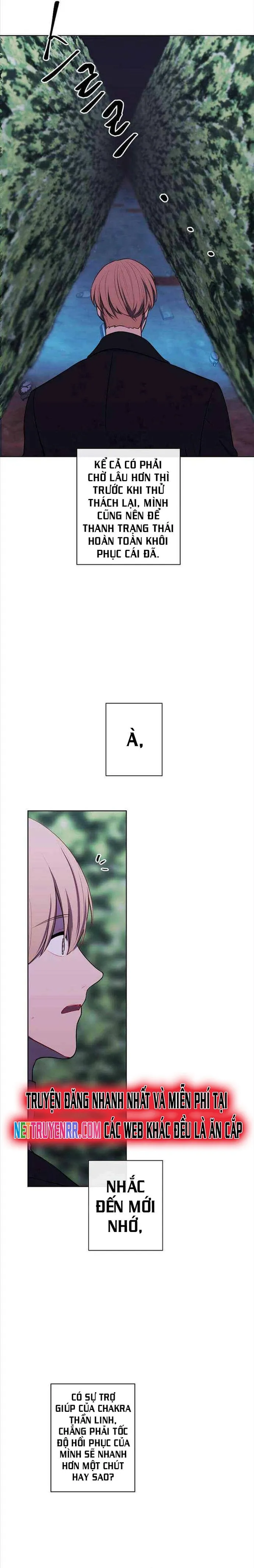 Biến Thành Phế Vật Trong Tiểu Thuyết Giả Tưởng Chapter 151 - Trang 2