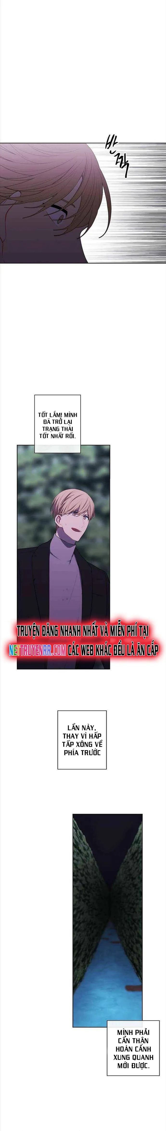 Biến Thành Phế Vật Trong Tiểu Thuyết Giả Tưởng Chapter 151 - Trang 2