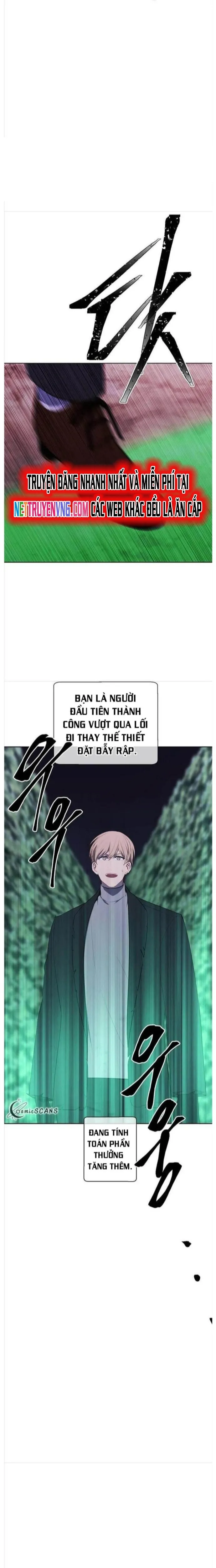 Biến Thành Phế Vật Trong Tiểu Thuyết Giả Tưởng Chapter 152 - Trang 2